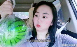 網(wǎng)紅吃瓜博雅圖片高清,一場(chǎng)視覺(jué)盛宴