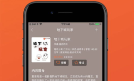 吃瓜網(wǎng)ios下載,輕松獲取熱門資訊，暢享娛樂盛宴