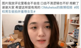 推特小姐姐退出的原因,揭秘背后真相！”