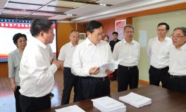 王忠林在武漢調(diào)研時(shí)強(qiáng)調(diào) 持續(xù)深化群眾身邊不正之風(fēng)和腐敗問題集中整治 不斷提升群眾獲得感幸福感安全感-綜合福利網(wǎng)