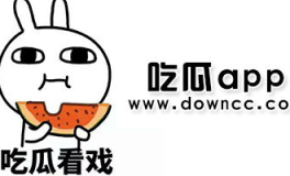 黑料吃瓜中心今日吃瓜進(jìn)入,今日熱門吃瓜事件大盤點(diǎn)