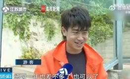 徐斌吃瓜網(wǎng)紅是誰,揭秘網(wǎng)紅界的神秘“吃瓜達人”