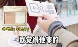 80后小姐姐存款安全嗎,揭秘金融風險與保障策略