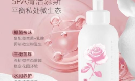 洗液私密,守護女性健康的關鍵一步