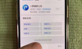 91王今日吃瓜吃瓜群如何加入？2025最新入群方法及步驟解析