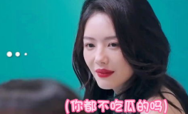 網(wǎng)紅蔡文靜吃瓜事件,揭秘網(wǎng)紅圈內(nèi)的真實(shí)風(fēng)波